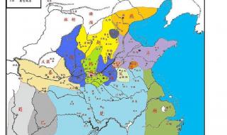 七国地图和现地图对照