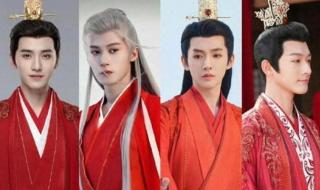 《长相思2》热度破3万 《长相思2》热度破3万