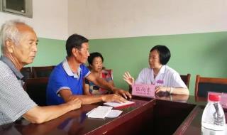 河南红十字会捐款账号 河南红十字会捐款账号