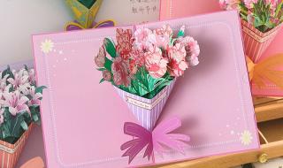 教师节写给老师的祝福 教师节写给老师的祝福