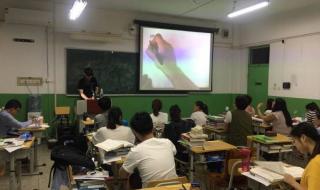 文都考研培训机构咋样 文都考研培训机构咋样