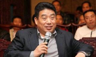 失联河南前首富找到了 失联河南前首富找到了